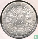 Austria 25 schilling 1961 "40th anniversary of Burgenland" - Image 2