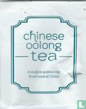 chinese oolong tea - Image 1