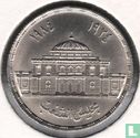 Egypt 10 piastres 1985 (AH1405) "60th anniversary Egyptian parliament" - Image 2