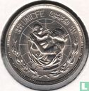Egypt 5 piastres 1972 (AH1393) "25th anniversary of the UNICEF" - Image 2