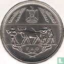 Egypte 10 piastres 1970 (AH1390) "FAO - 18th anniversary of the agricultural reform" - Afbeelding 2