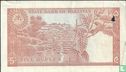 Pakistan 5 Rupees ND (1972-78) - Afbeelding 2