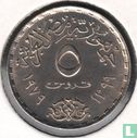 Egypte 5 piastres 1979 (AH1399) "FAO - Year of the Child" - Afbeelding 1