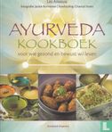 Ayurveda kookboek: Voor wie gezond en bewust wil leven - Afbeelding 1