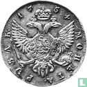 Russia 1 ruble 1754 (MMD EI) - Image 1