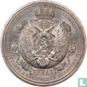 Russia 1 ruble 1912 "Centenary of the Patriotic War of 1812" - Image 2