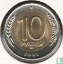 Russland 10 Rubel 1991 (IIMD) - Bild 1