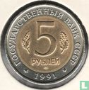 Russland 5 Rubel 1991 "Owl" - Bild 1