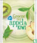 Groene thee appel & kiwi - Afbeelding 1