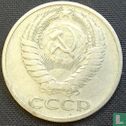 Russie 50 kopecks 1973 - Image 2
