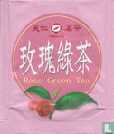 Rose Green Tea