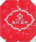 Rose Green Tea