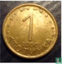 Bulgaria 1 stotinka 2000 (copper-aluminum-nickel) - Image 1