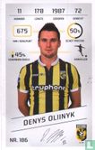 Denys Oliinyk - Afbeelding 1