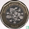 Cap-Vert 100 escudos 1994 (anneau en laiton) "Saiao flowers" - Image 2