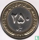 Iran 250 rials 2000 (SH1379) - Image 1