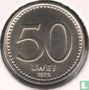 Angola 50 lwei 1979 - Afbeelding 1