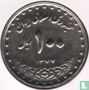 Iran 100 rials 1998 (SH1377) - Image 1