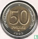 Rusland 50 roebels 1992 (IIMD) - Afbeelding 1