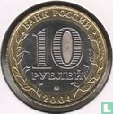 Russie 10 roubles 2004 "Ryazhsk" - Image 1