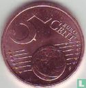 Deutschland 5 Cent 2015 (F) - Bild 2