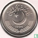 Pakistan 50 Paisa 1994 - Bild 1