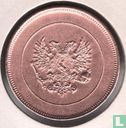 Finlande 10 penniä 1917 (guerre civile) - Image 2