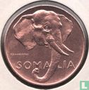 Somalia 10 centesimi 1950 (year 1369) - Image 2
