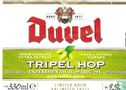 Duvel Tripel Hop 2016 - Afbeelding 1