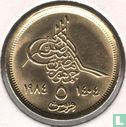 Égypte 5 piastres 1984 (AH1404 - type 1) - Image 1