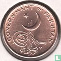 Pakistan 1 paisa 1962 - Image 2