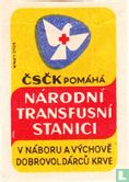 Narodni Transfusni stanici - Afbeelding 1