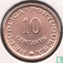 Mosambik 10 Centavo 1960 - Bild 2