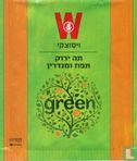 Green Tea Orange & Mandarin
