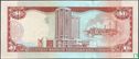 Trinité-et-Tobago 1 Dollar - Image 2