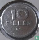 Hongrie 10 fillér 1950 (aluminium) - Image 2
