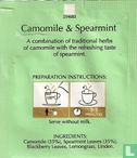 Camomile & Spearmint - Image 2