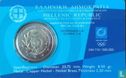 Greece 2 euro 2011 (coincard) ''XIII Special Olympic Summer Games 2011 in Athens" - Image 1