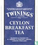 Ceylon Breakfast Tea                - Image 1