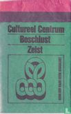 Cultureel Centrum Boschlust  - Afbeelding 1