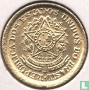 Brazil 50 centavos 1956 (type 2) - Image 2