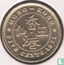 Hong Kong 5 cents 1971 (KN) - Afbeelding 1