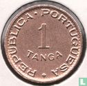 Portuguese India 1 tanga 1947 - Image 2