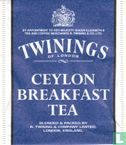 Ceylon Breakfast Tea  - Image 1