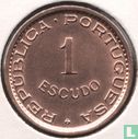 Mozambique 1 escudo 1973 - Image 2