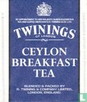 Ceylon Breakfast Tea                - Afbeelding 1