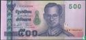 Thailand 500 Baht ND (2001) P107a1  - Afbeelding 1