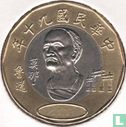 Taiwan 20 dollar 2001 (jaar 90) - Afbeelding 1