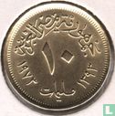 Egypt 10 milliemes 1973 (AH1393) - Image 1