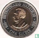 Ecuador 100 sucres 1995 "Bicentennial or Birth of Antonio José de Sucre" - Image 2